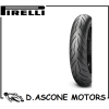 GOMMA  ANTERIORE 120/70 R 14 55H DIABLO ROSSO SCOOTER FRONT Tmax 2004 2007