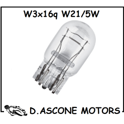 Lampada original line OEM OSRAM 7515 W3x16q W21/5W