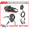 PRESA ELETTRICA USB E USB-C DA MANUBRIO [GIVI] UNIVERSALE PER MOTO
