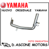TUBO ACQUA TMAX 2001 2007  DESTRO LIQUIDO RAFFREDDAMENTO RADIATORE NUOVO