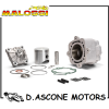 Gruppo termico Ø 65 in alluminio H2O per Piaggio e Gilera 125-180 cc